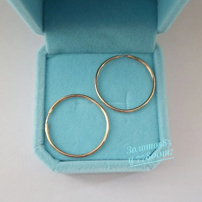 Золото 585 серьги