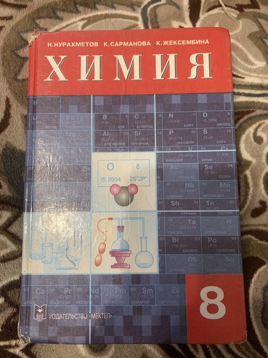 Отдам книги бесплатно