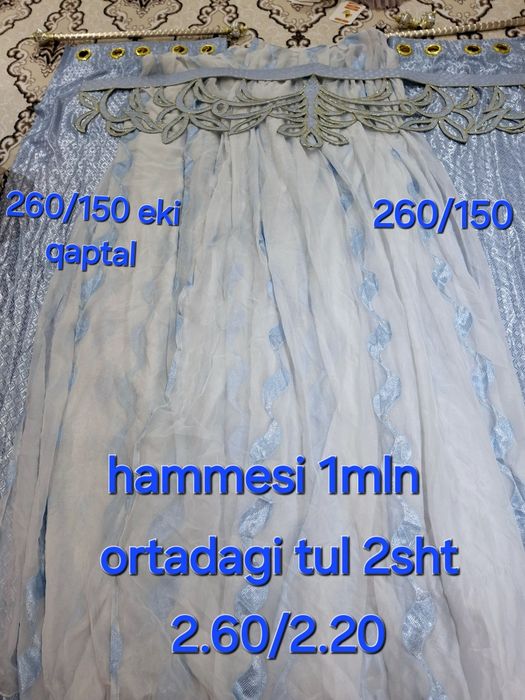 Har qiyli turdegi perdeler satiladi