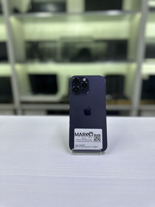 Apple iPhone 14Pro Max / 128GB
