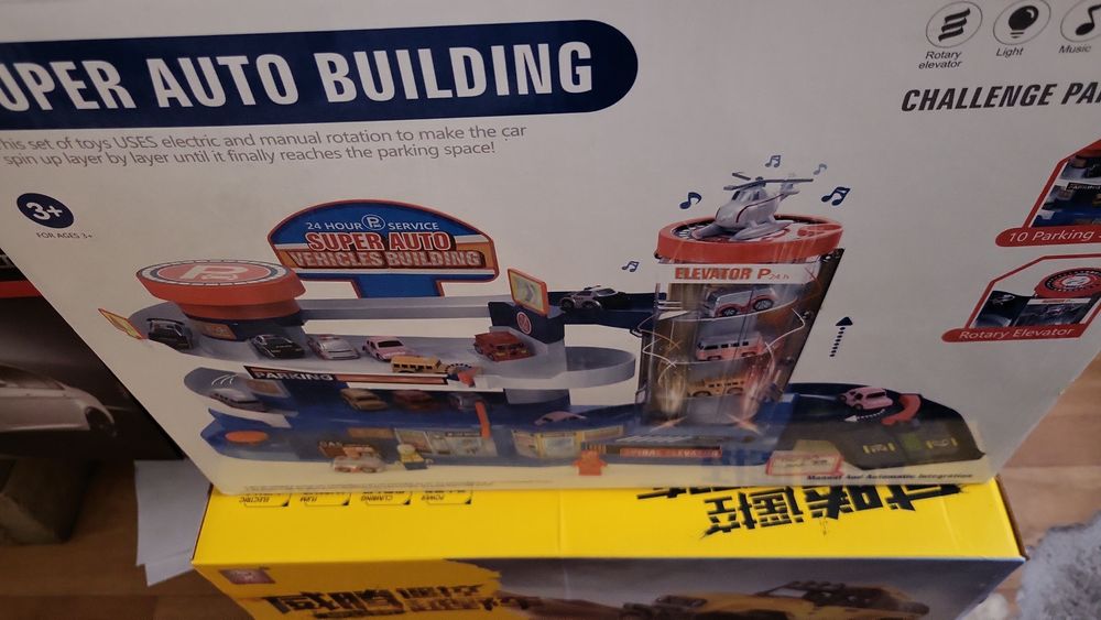 Машинки на пульте