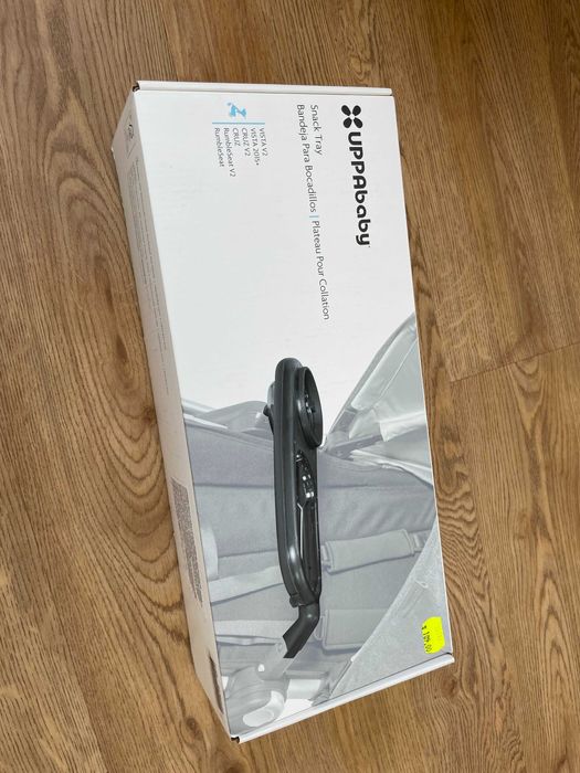 UPPAbaby Snack Tray - Маса за храна и напитки за детски колички