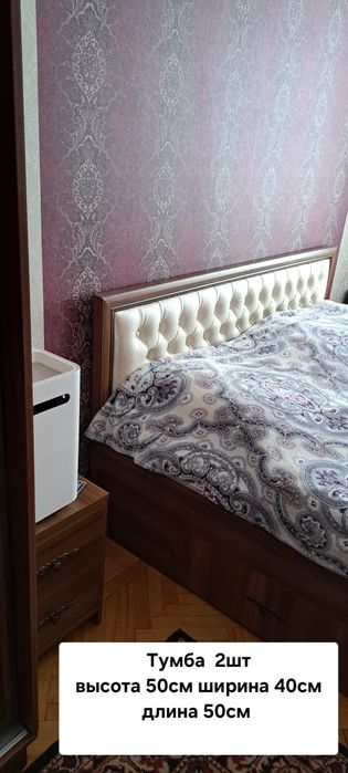 Спальный гарнитур, из МДФ