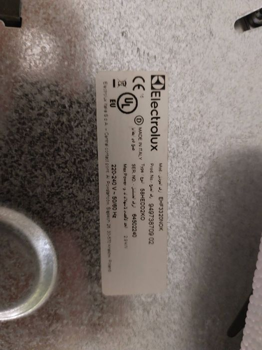 Платка за Arielli и Електролукс керамичен котлон Ариели