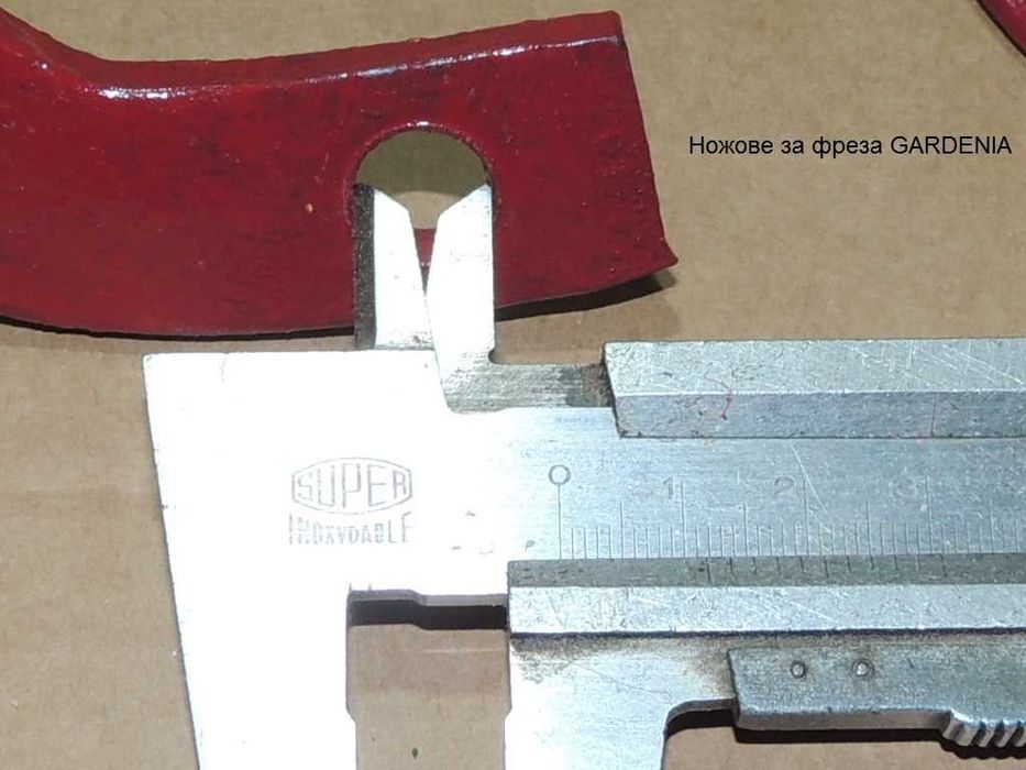 Фреза - удължители на секция- комплект от две части. Макара. Браздир