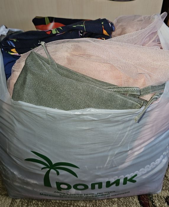 Женские вещи 44-46 рр