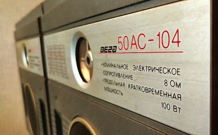 Колонки Вега 50АС-104