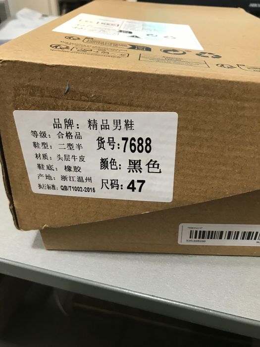 Туфли летние мужские