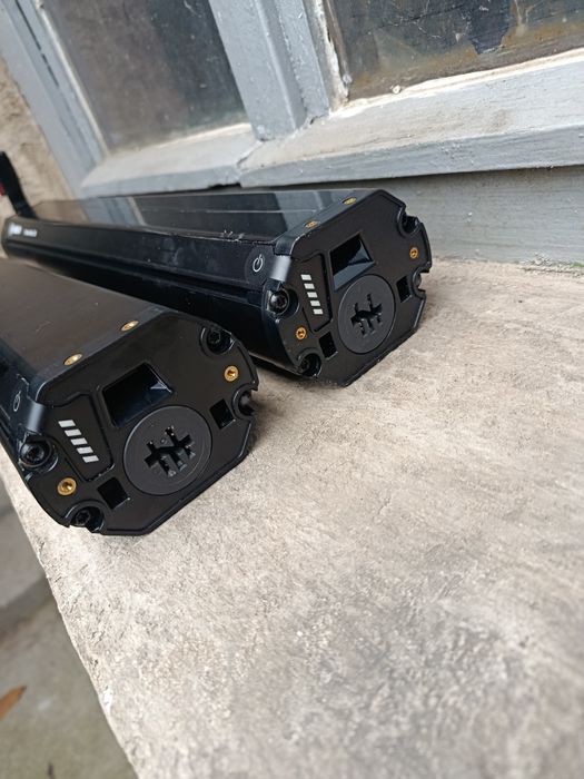 Bosch powertube  750 smart