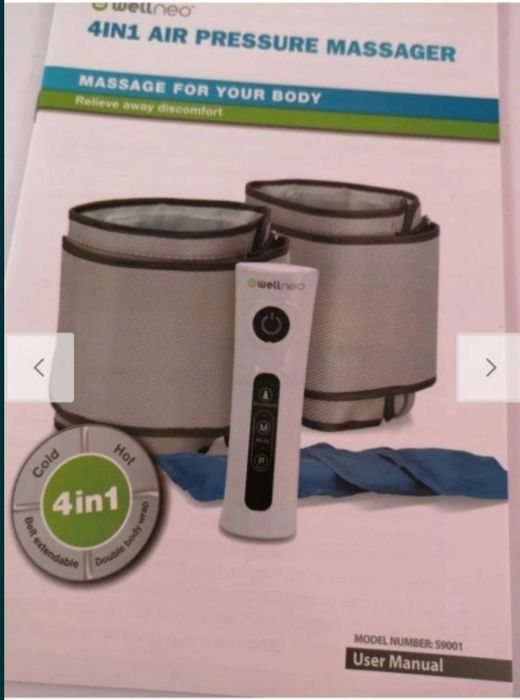 ОФЕРТА-Намалени-Чисто нови намалени на 90 лв.