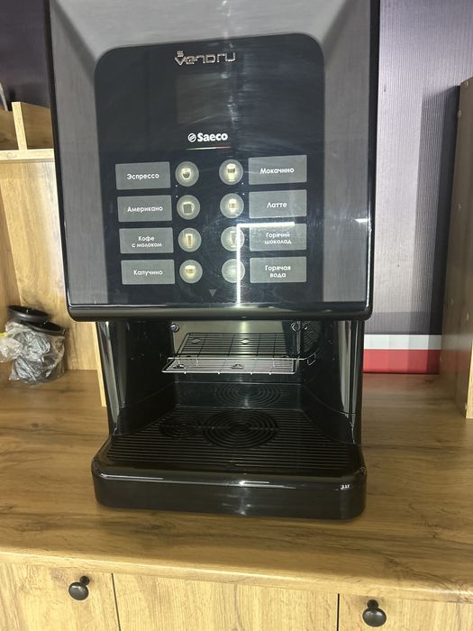 Продам кофеаппарат