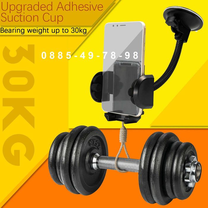 3в1 ТАБЛО СТЪКЛО ВЕНТ Стойка поставка за телефон таблет кола автомобил