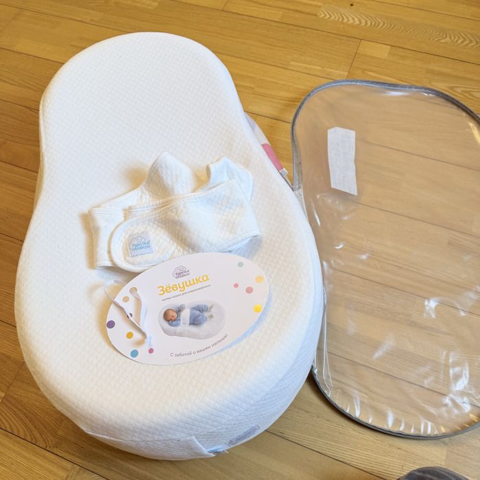 Кокон для малыша зевушка