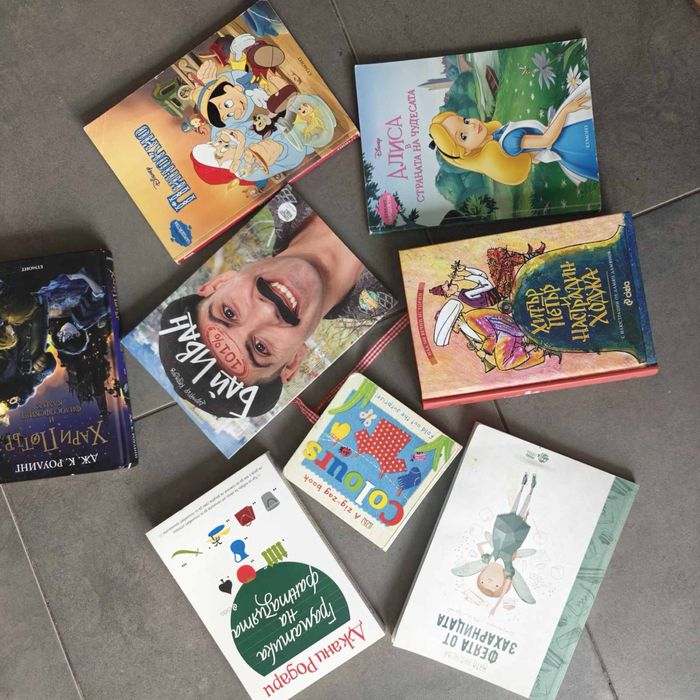 Феята от захарницата, Бай Иван, Пинокио, Алиса, Хитър Петър, Хари Потъ