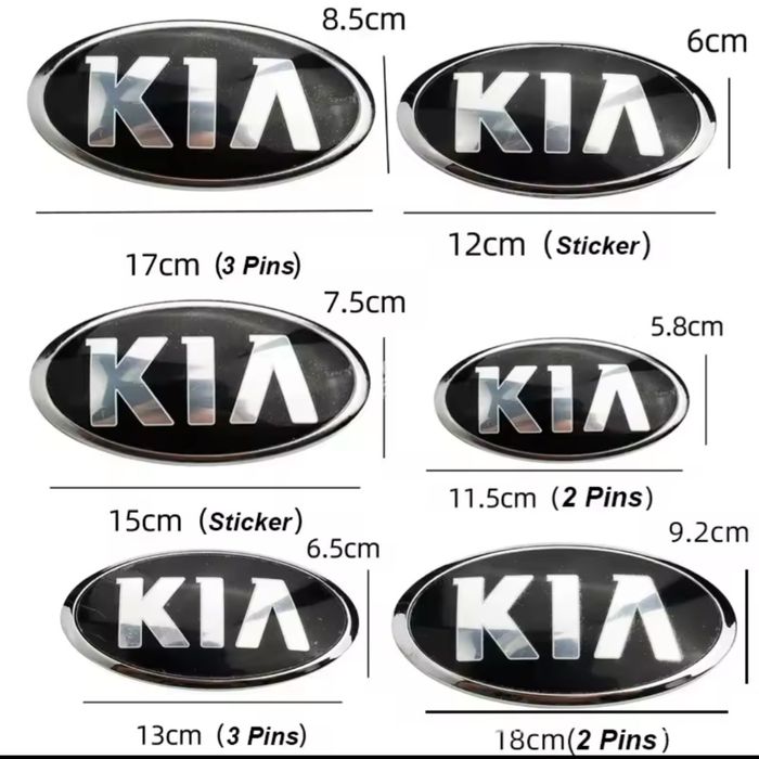Емблема за кия/kia  различни размери