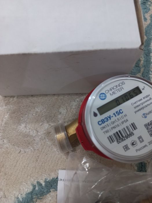 Продам счетчик воды