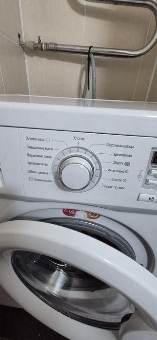 Продам стиральную машинку LG
