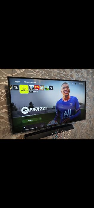 Плейстейшен 5,сони плейстейшен