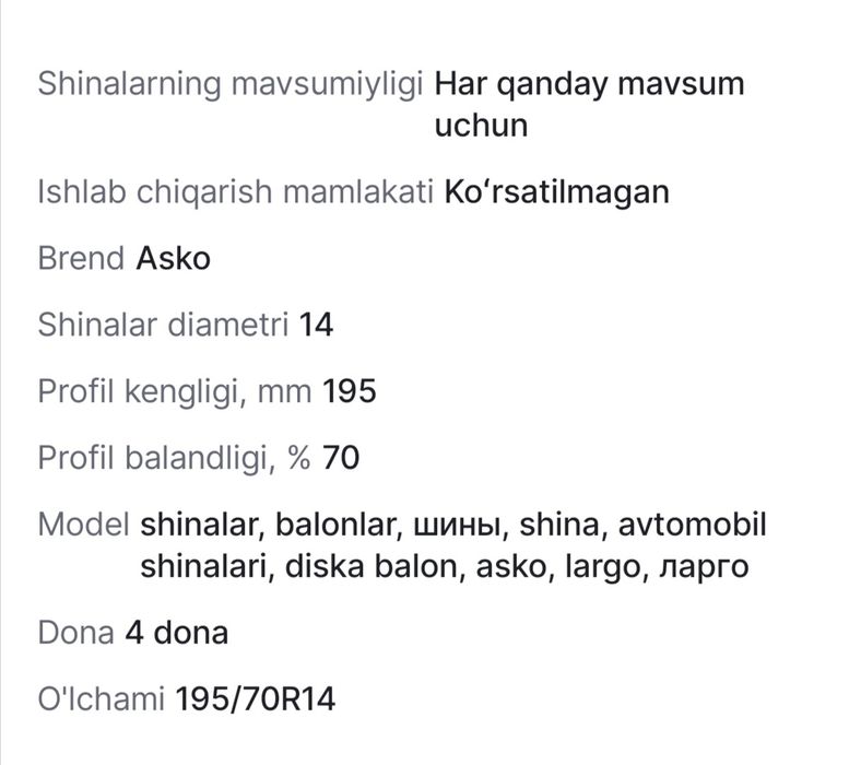 shina balon 195/70 r14 cobalt Nexia spark uchun