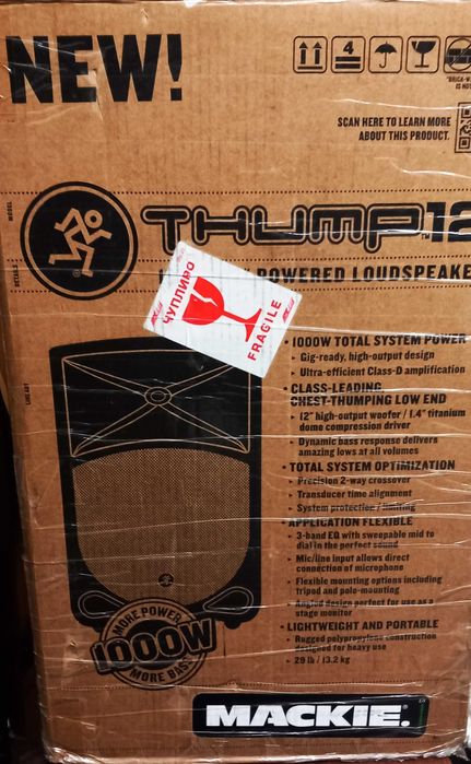 Aктивни тонколони Мackie-12-инча,1000w
