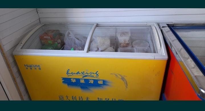 Морозильный ларь