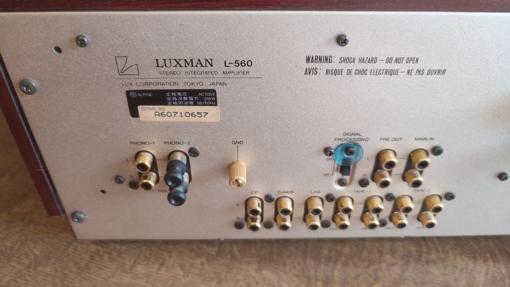 Продам усилитель Luxman L-560