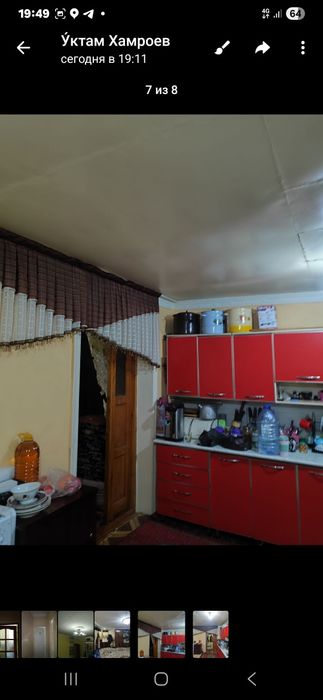 Тезда 3 хонали 4хонали килинган падвали бор 1етаж уй сотилади