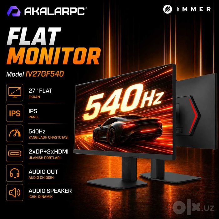 IMMER IV27GF540 27" FHD 540Hz