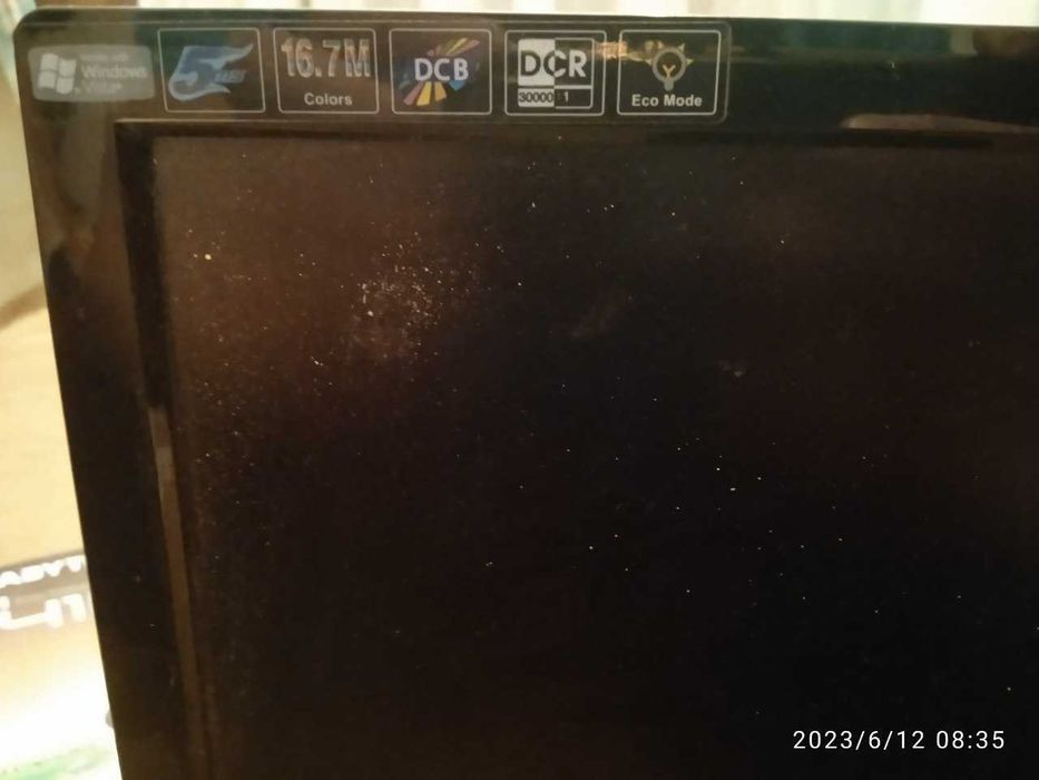 Персоналный Компьютер, Shaxsiy kompyuter