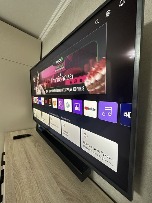 Продам телевизор LG