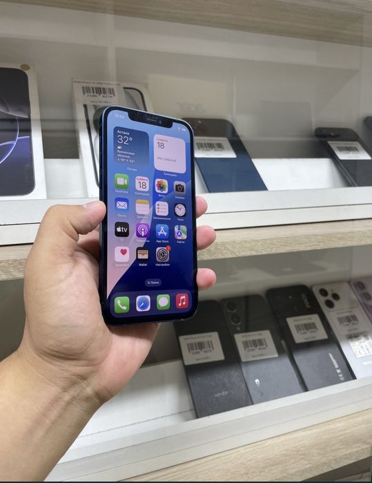 IPhone 12 128g 91%