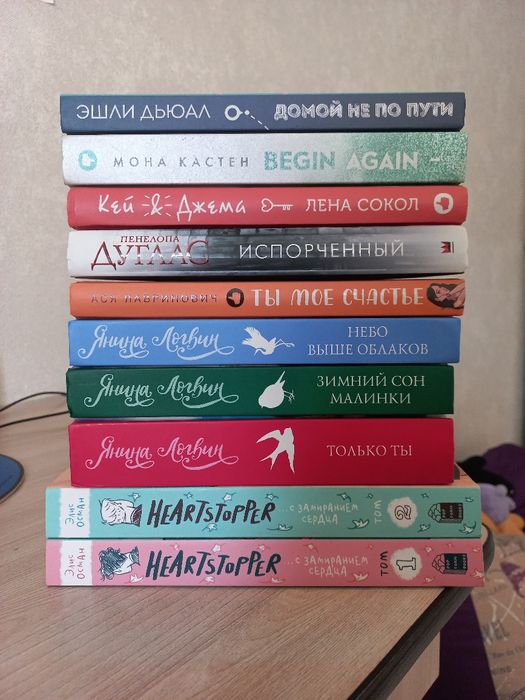 Продам книги в идеальном качестве от 500 до 3000тг.