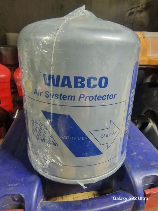 Фильтр влагоотделителя