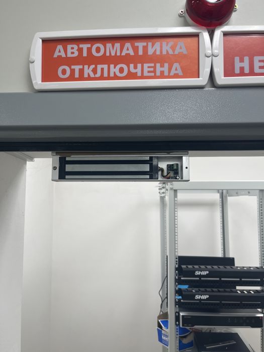 Установка видеокамера