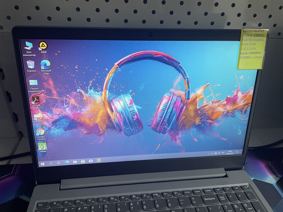 в идеале  Lenovo Core i3! SSD 512Gb