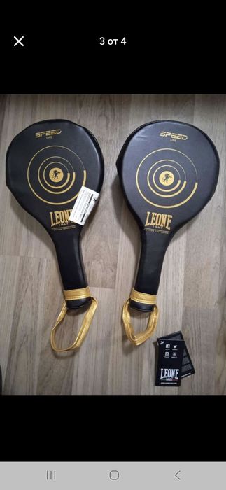 Продавам неупотребявани Педели за Бокс Leone Speed Line