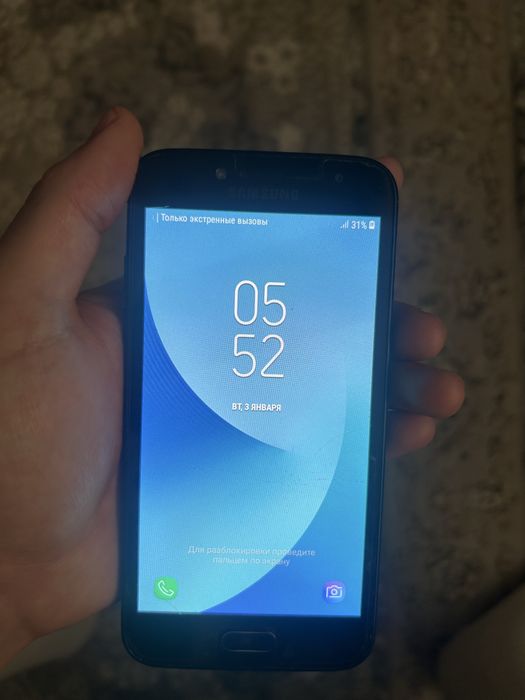 Продам телефон Samsung