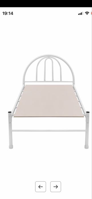 Продам металлическую кровать