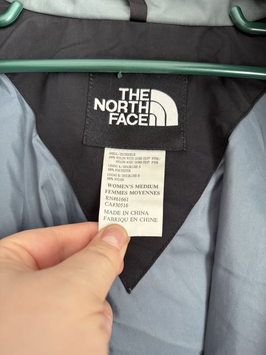 Geaca de sky The North Face M