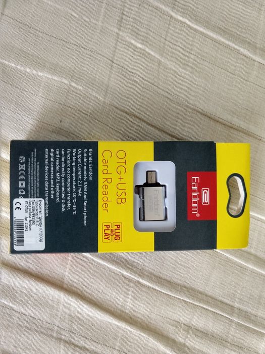 Card reader (четец на карти памет)