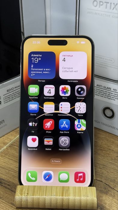 Ip 14 pro max 128 GB 73889 Pintel.kz