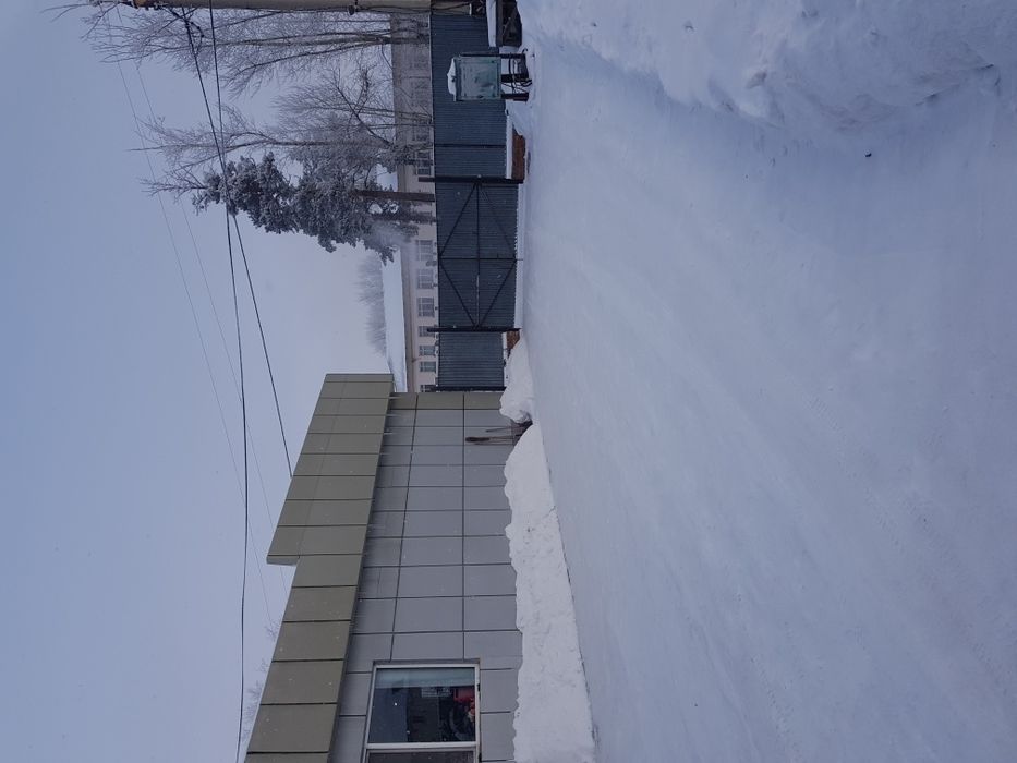 Срочно,срочно,,обмен.торг