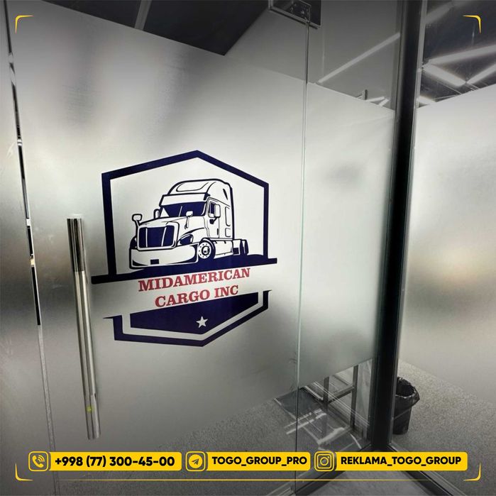 Tumanka | Туманка оракал печать