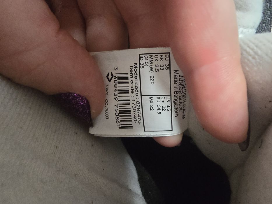 Детски маркови обувки