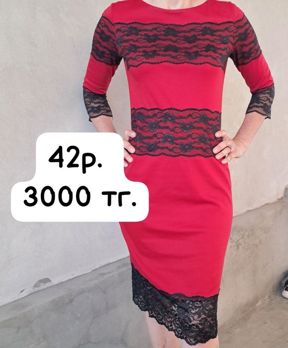 Продаются красивые платья.