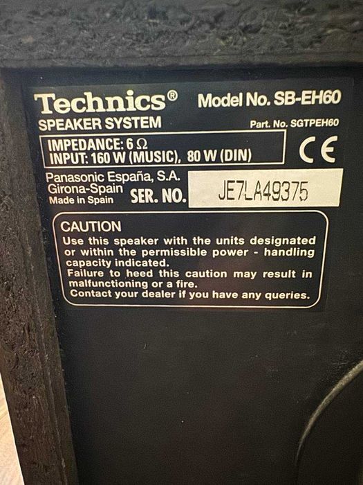 Акустика Technics SB-EH60 5.0