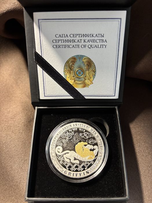 Новинка Грифон серебрянная монета