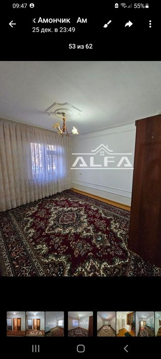 Бухоро шахрида квартира сотилади