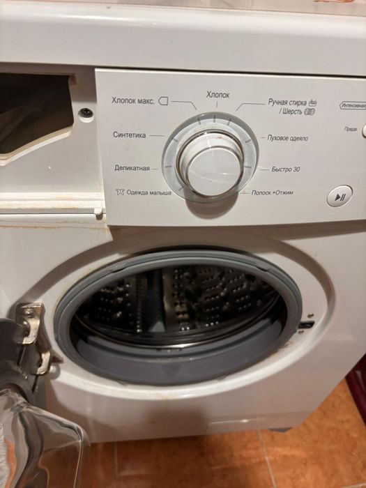Продам стиральную машину
