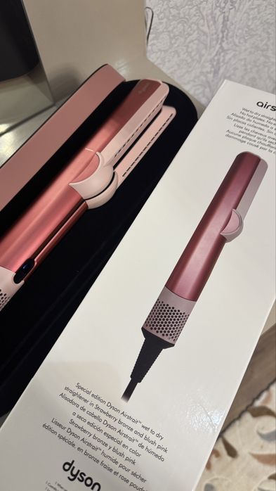 dyson airstraight